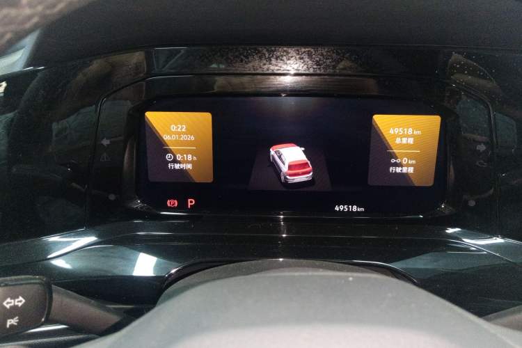 Used Volkswagen Golf 2021 280TSI DSG R-Line
