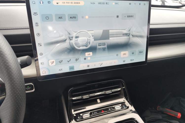 Used Wuling Xingguang 2024 Co-Creation Edition 510 Advanced Model