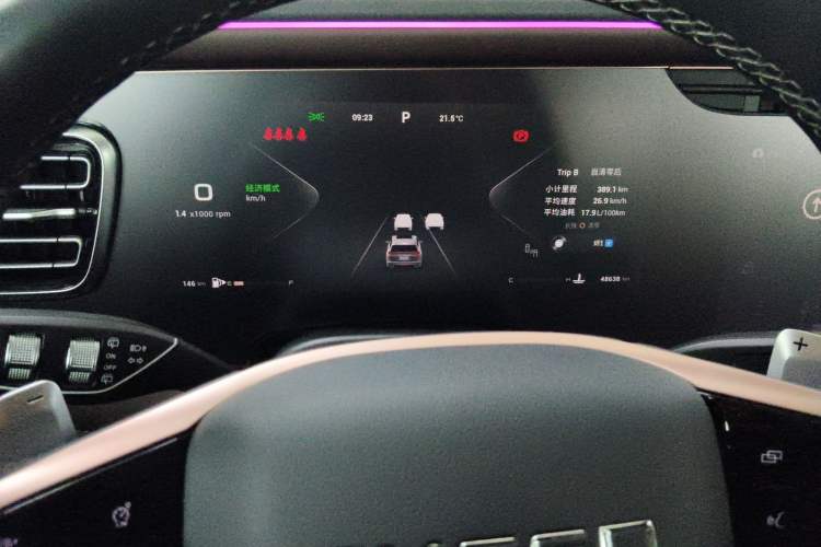 Used EXEED Lanyue 2023 400T Four-Wheel Drive Star Prestige 7-Seater Instrument Cluster