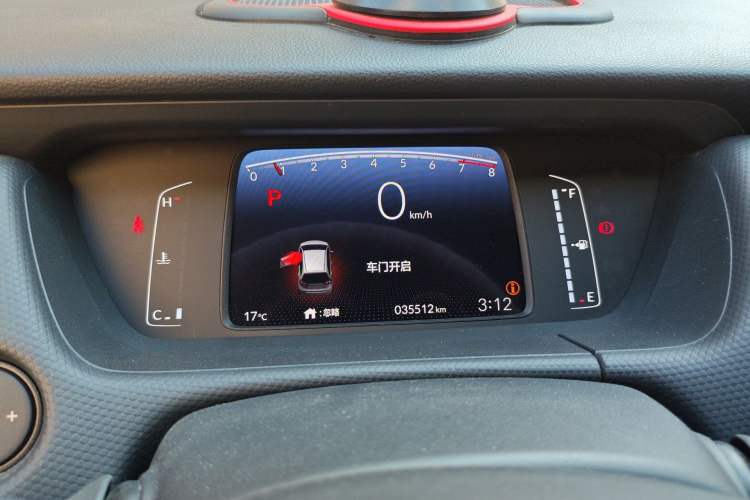 Used Honda Fit 2021 1.5L CVT Trendy Edition Instrument Cluster