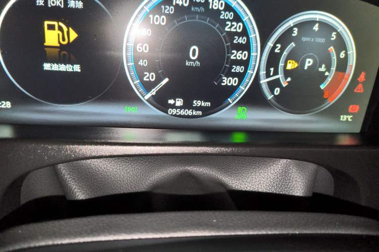 Used Jaguar XFL 2018 XFL 2.0T 250 PS Premium Edition
