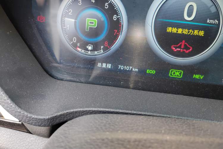 Used BYD Qin New Energy 2015 1.5T Dual-Crown Flagship Plus Edition
