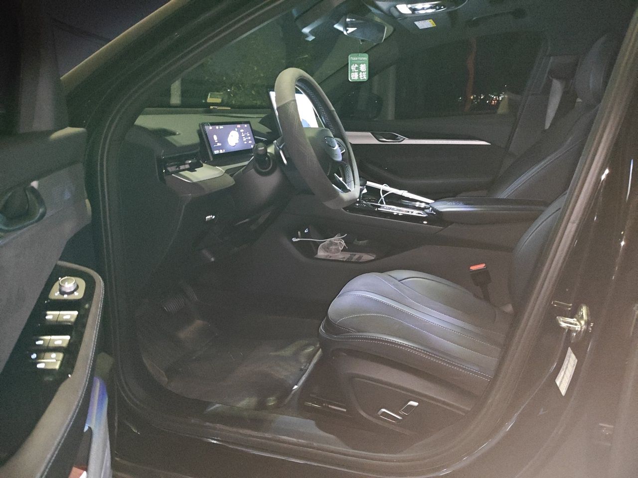 Geely Auto Preface 2025 Dongfang Yao 2.0TD Jin Chao Edition — снимка 16