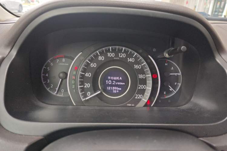 Used Honda CR-V 2013 2.0L 2WD Classic Edition
