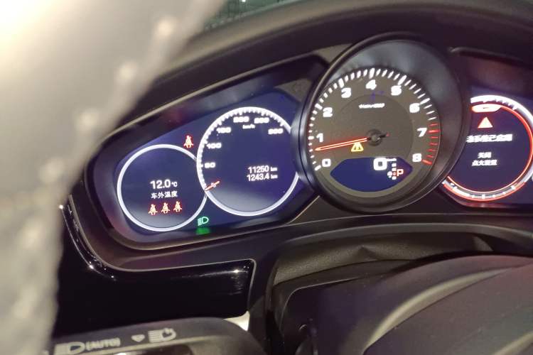 Used Porsche Panamera 
