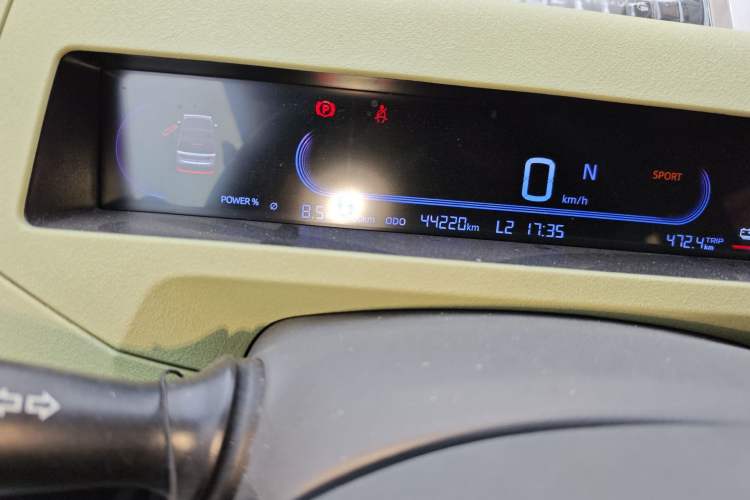 Used Geely Galaxy Panda 2023 Panda Mini 200km Endurance Bear
