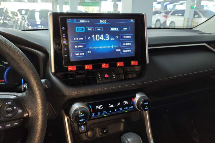 Used Toyota RAV4 2020 Dual-Engine 2.5L E-CVT Two-Wheel Drive Elite Edition