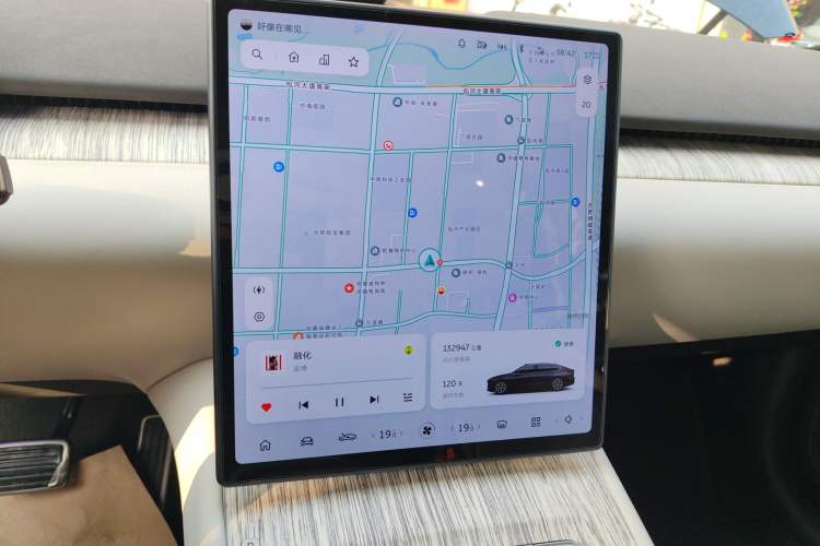 Used Nio ET7 2022 100kWh First Edition