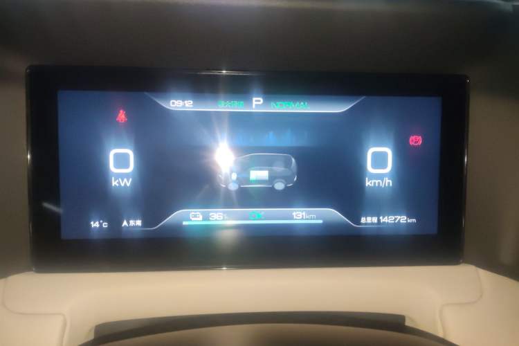 Used BYD Yuan UP 2024 401KM Leading Edition
