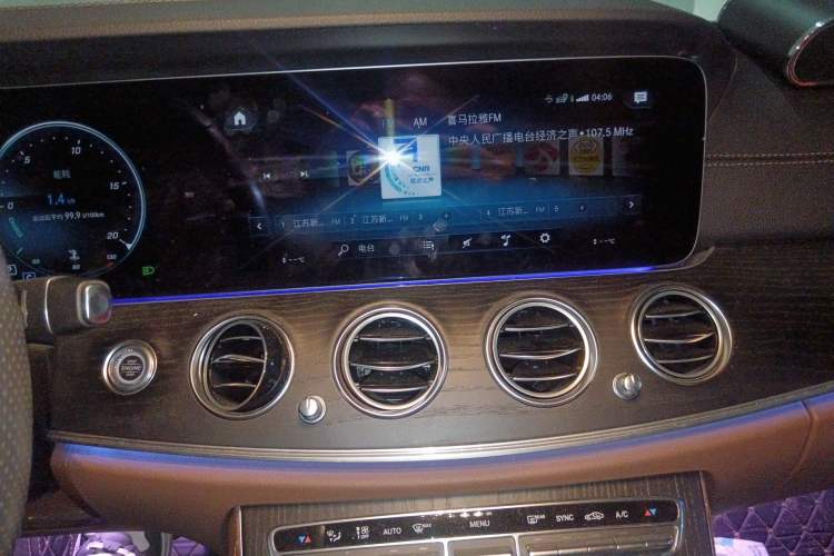 Used Mercedes-Benz E-Class 2021 Restyled E 300 L Sport Luxury Edition
