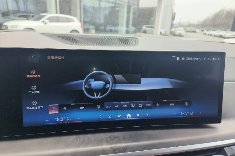 Used BMW X5 2023 xDrive 30Li Luxury M Sport Night Edition Package
