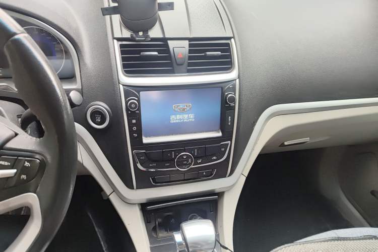 Used Geely Auto Emgrand 2014 Sedan 1.5L CVT Elite Model