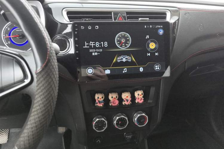 Used Brilliance V3 2016 1.5L Manual Comfort Model