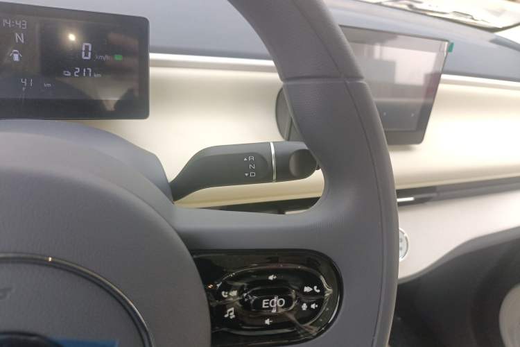 Used Aishang 2026 Model Cool Edition