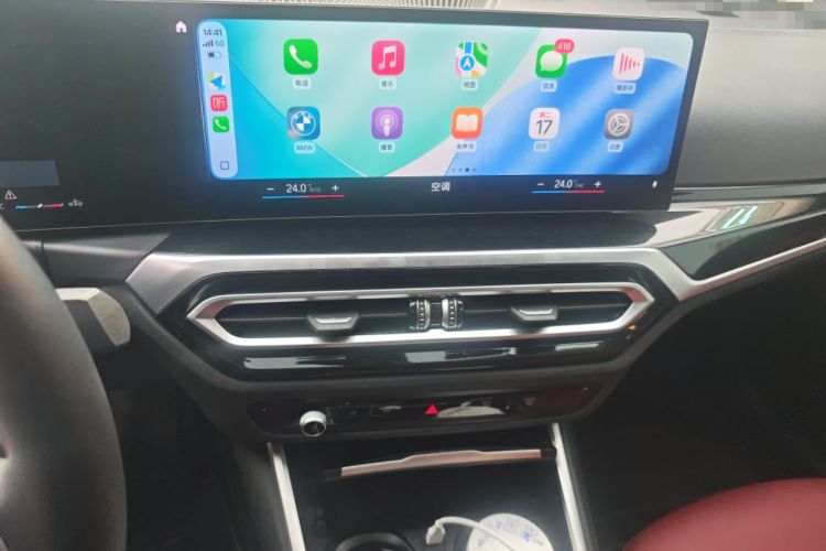 Used BMW 3 Series 2023 320i M Sport Package
