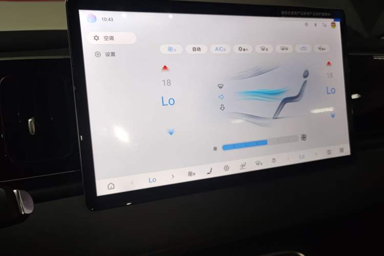 Used BYD Sealion 05 EV 2025 520 km Smart Cruise Version