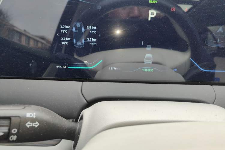 Used FORTHING Xinghai V9 2024 1.5TD 200km Qingyunti Series Premium Version