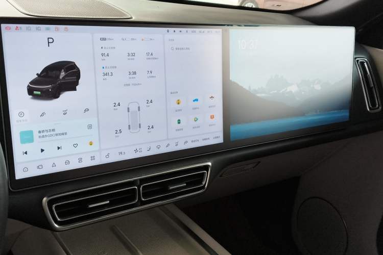 Used Li Auto L8 2023 Pro Model Audio And AC Panel