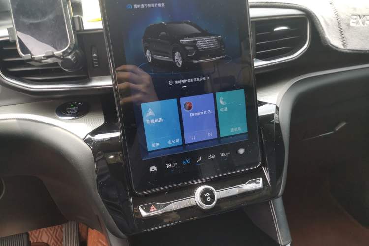 Used Ford Explorer 2020 EcoBoost 285 4x4 Trend Edition 7-Seater
