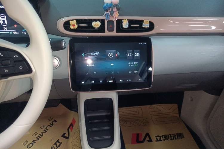 Used Leapmotor T03 2023 310 Lite Edition Audio And AC Panel