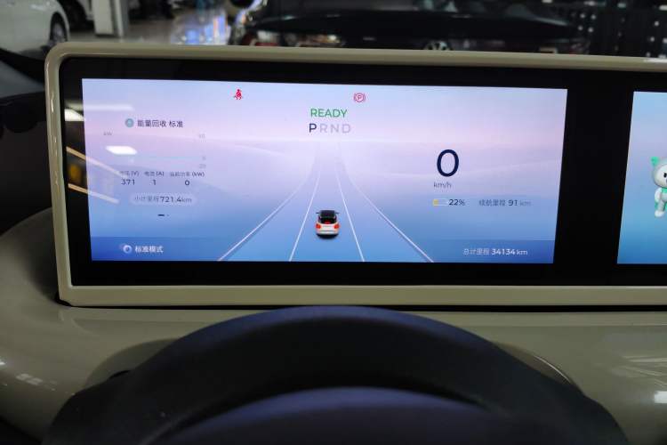 Used Wuling Bingo 2023 410 km Lingxi Deluxe Edition