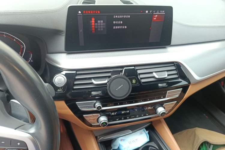 Used BMW 5 Series 2020 530i M Sport Package
