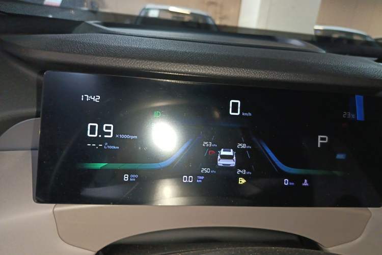 Used Geely Auto FX11 2025 4th Generation 1.5TD DCT – The Start
