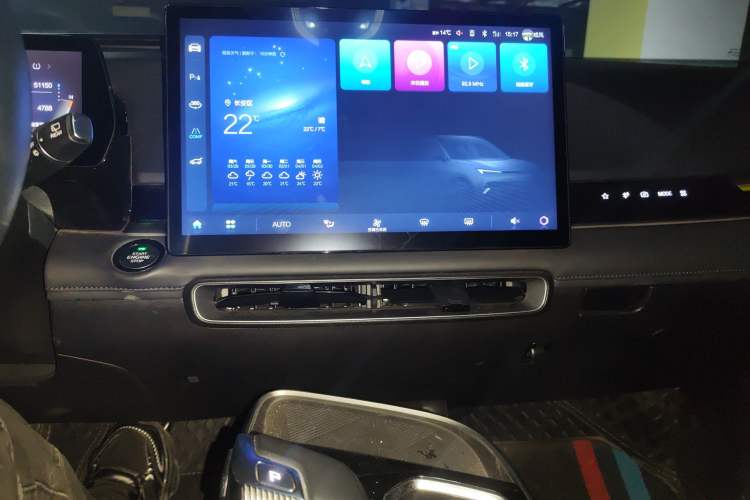 Used BAIC Rubik 2022 1.5T DCT Diamond Edition
