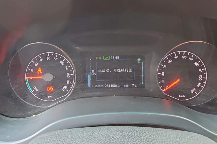 Used BYD e5 2016 300 Prestige Edition Instrument Cluster