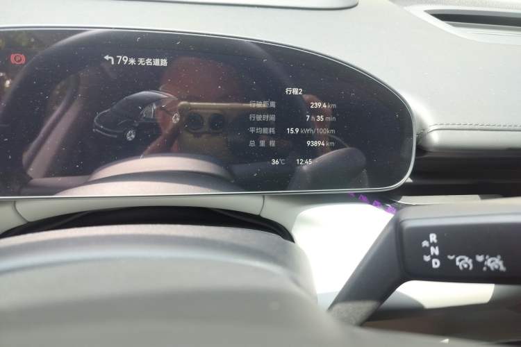 Used Zeekr 007 2024 Four-Wheel Drive Version 75 kWh Odometer Close Up