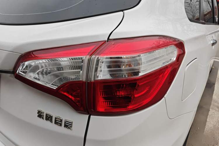 Used Venucia T70 2016 2.0L Manual RuiQu Version