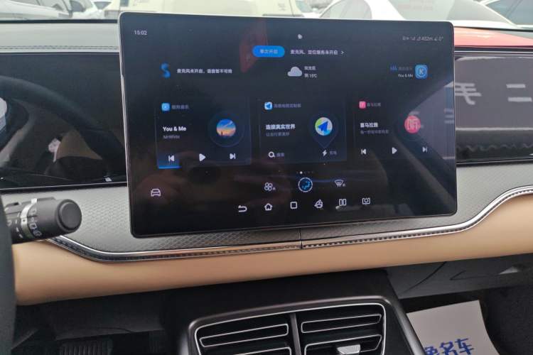 Used BYD Song Pro New Energy 2025 Second-Generation DM-i 115KM Overachiever Trim