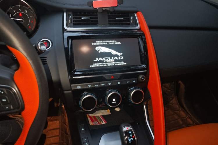 Used Jaguar E-PACE 2018 P250 S China VI
