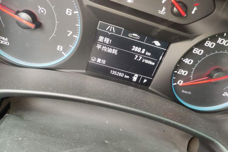 Used Chevrolet Equinox 2019 535T Automatic Chijie Edition China VI