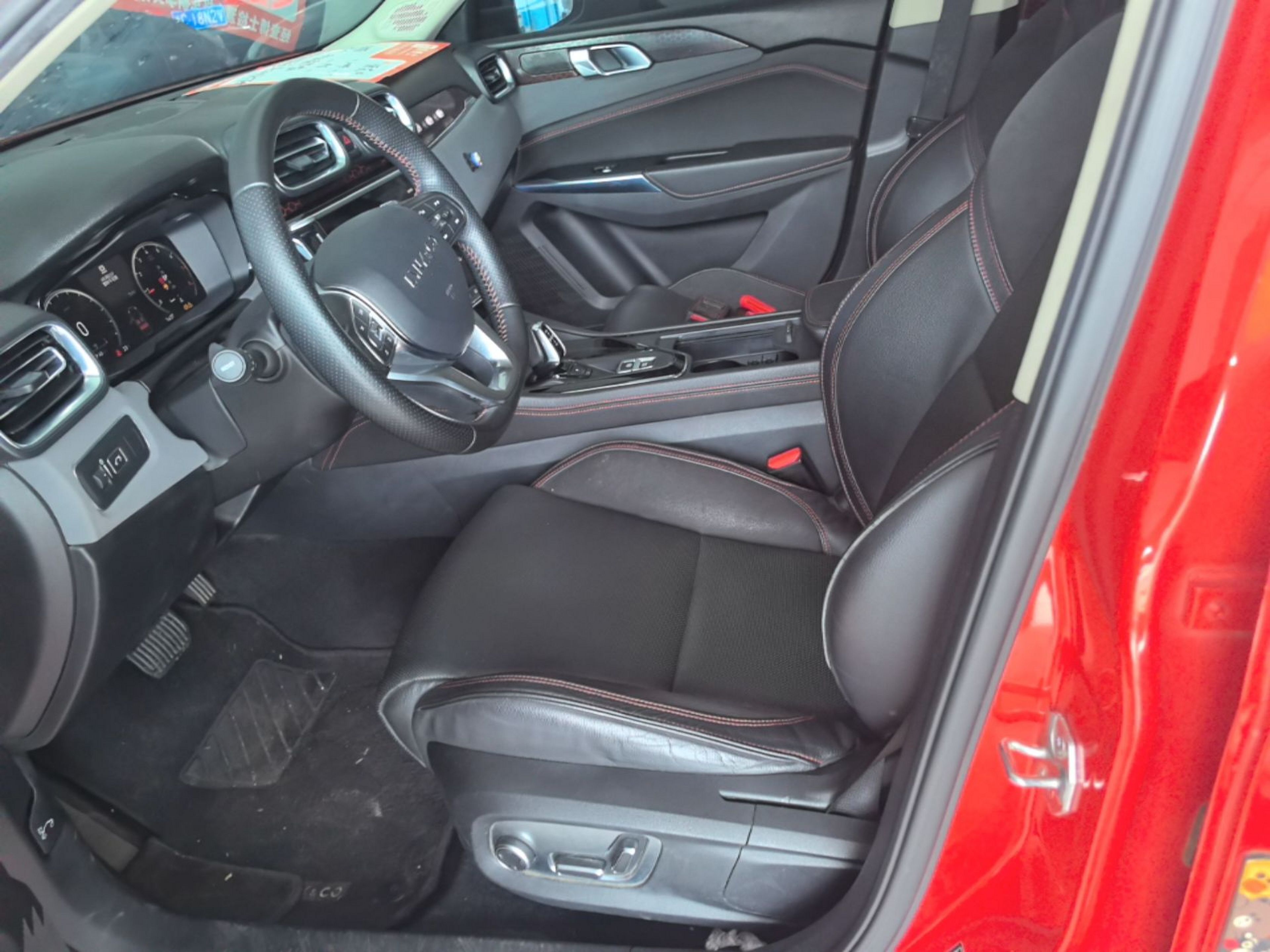 Interior delantero