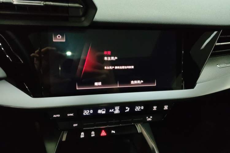 Used Audi A3 2022 Sportback 35 TFSI Fashionable Sports Model Audio And AC Panel