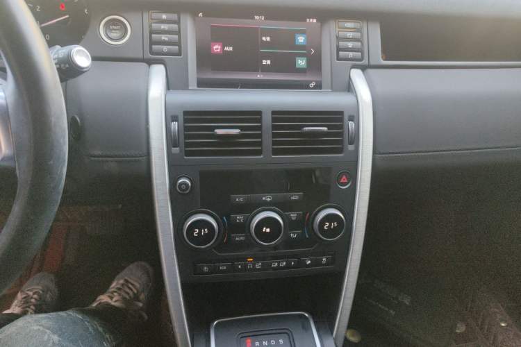 Used Land Rover Discovery Sport 2018 240 PS SE Version