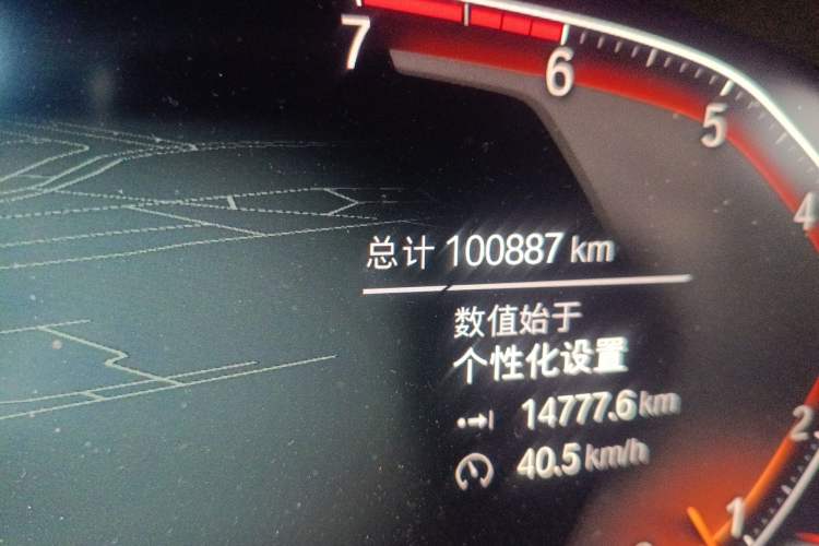 Used BMW X3 2021 xDrive30i Luxury Model with M Sport Package Odometer Close Up