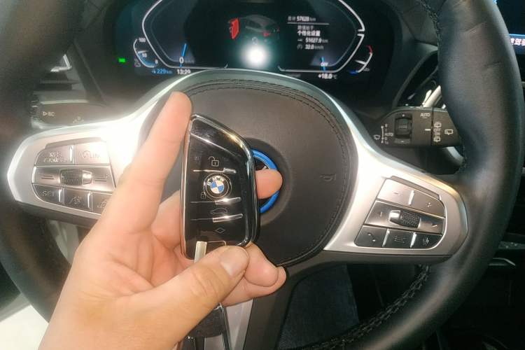 Used BMW iX3 2023 Leading Model
