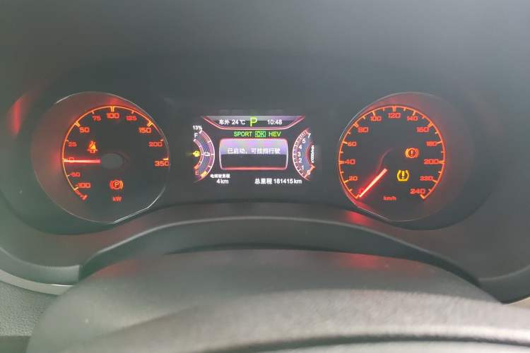 Used BYD Song New Energy 2017 Song DM 1.5TID All-Wheel Drive Luxury Model Odometer Close Up