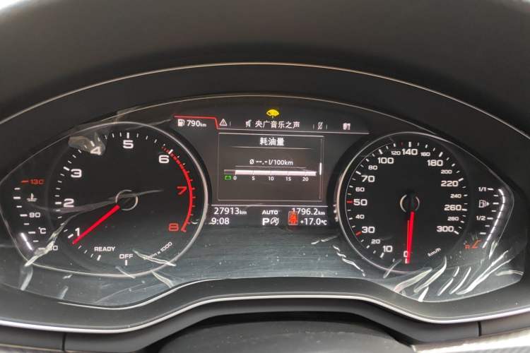 Used Audi A4L 2017 Plus 40 TFSI Fashion Model