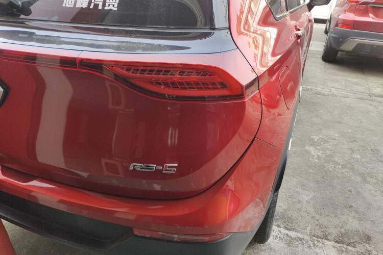 Used Baojun RS-5 2019 1.5T CVT Intelligent Driving Flagship Edition China V Emission Standard