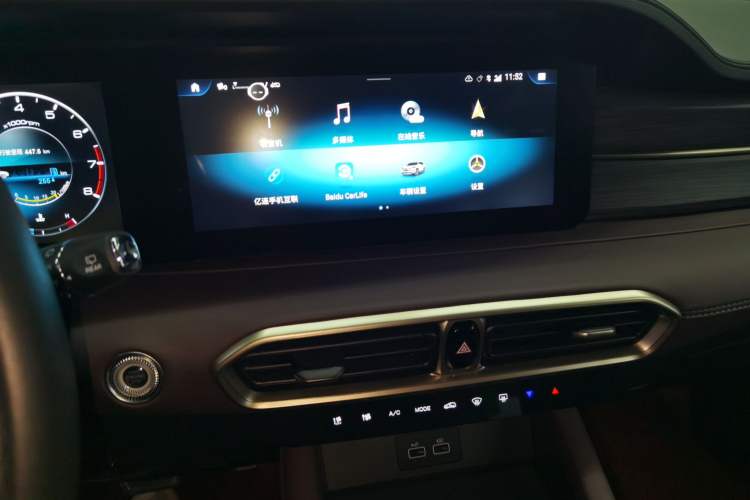 Used JETOUR X90 PLUS 2024 1.6TD DCT Villa PRO 7-Seater
