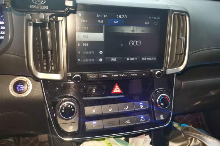 Used Hyundai ix35 2018 2.0L Automatic 2WD Zhiyong·Changxiang Edition