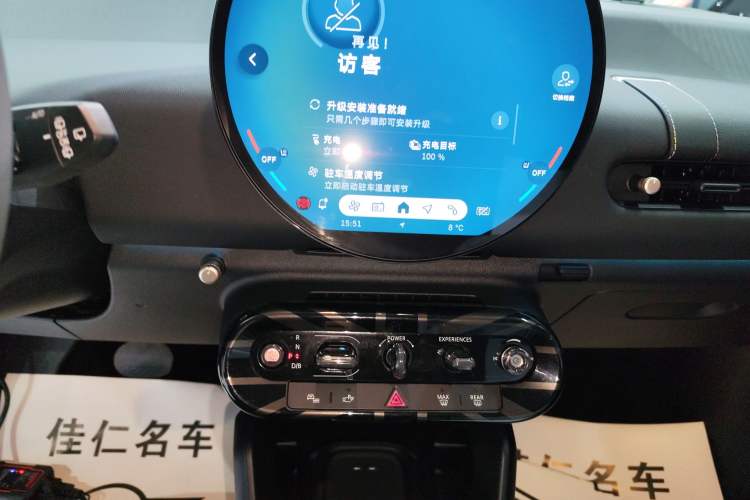 Used MINI Electric MINI COOPER 2025 456km COOPER E Classic Style
