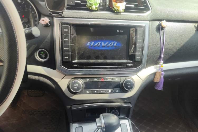 Used Haval H6 Coupe 2015 Blue Label 2.0T Automatic Two-Wheel Drive Elite Model