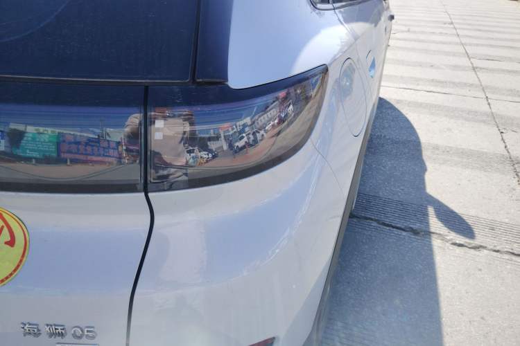 Used BYD Sealion 05 EV 2025 520 km Smart Cruise Version