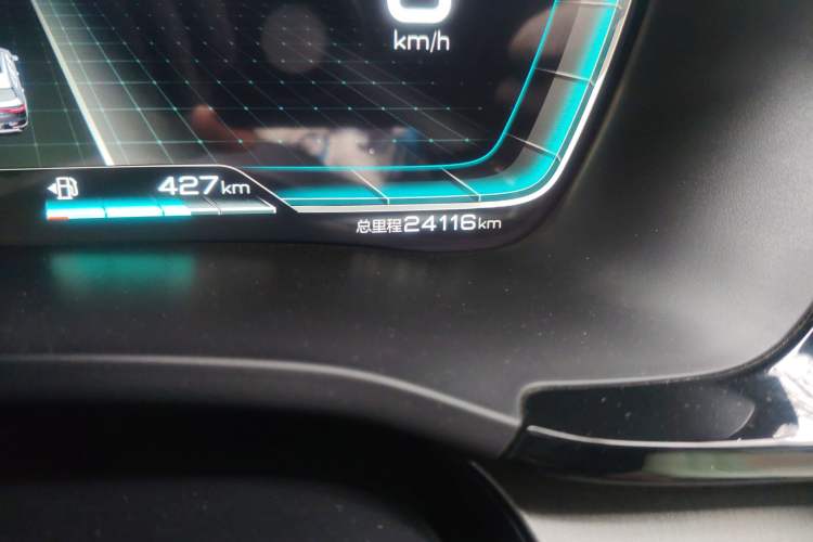 Used BYD Song PLUS 2020 1.5T Automatic Flagship PLUS
