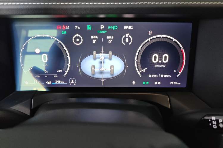 Used Tank 300 New Energy 2025 Hi4-T
