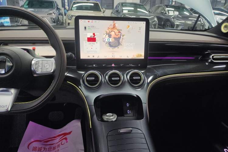 Used smart #3 2023 Pulse Four-Wheel Drive Edition